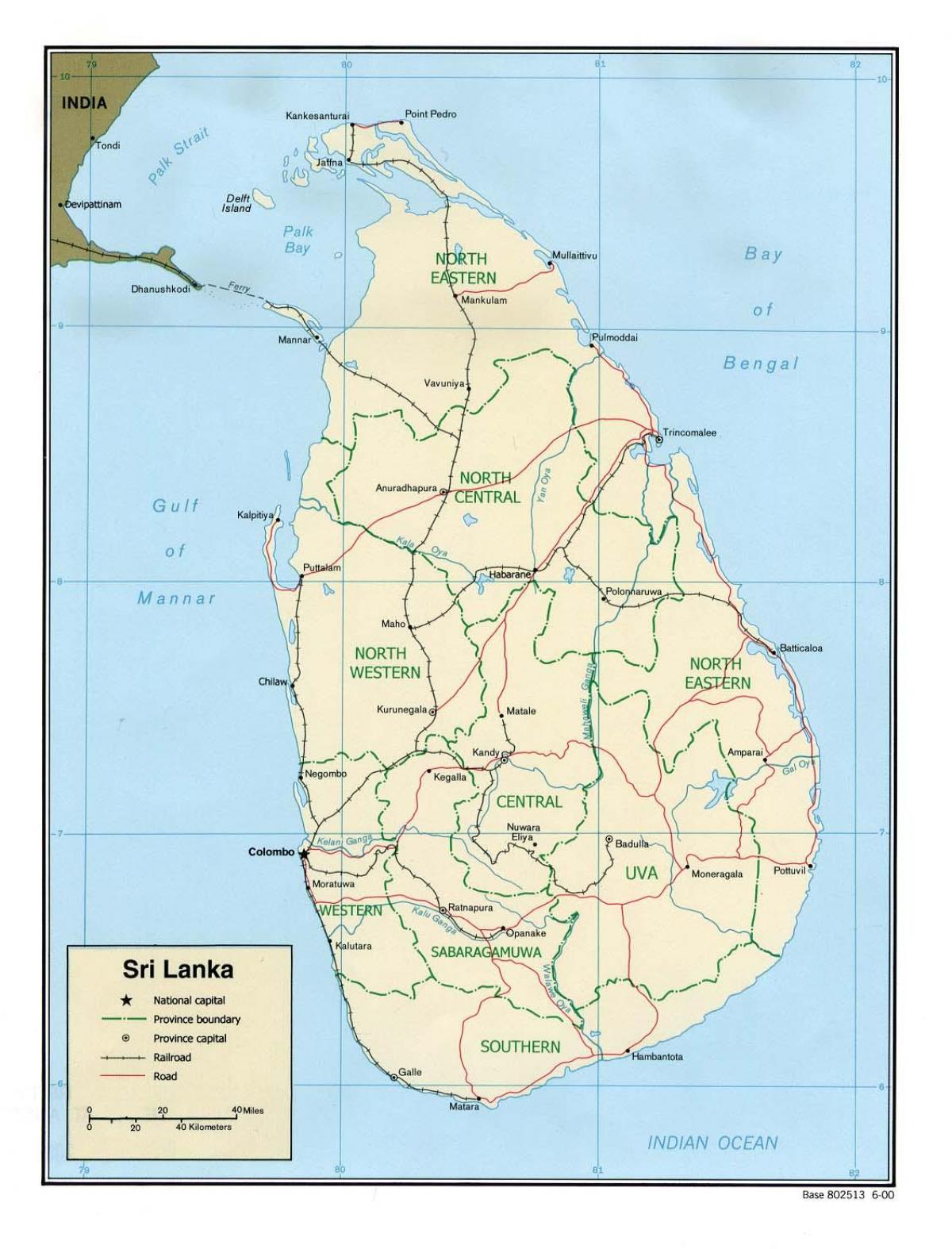 bản đồ của thế giới cuối cùng của Sri Lanka